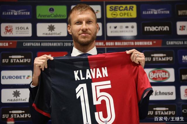 塔图姆轰43+16+10绿军复仇公牛 爵士轻取篮网